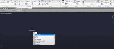 Как получить requiem arrow в autocad