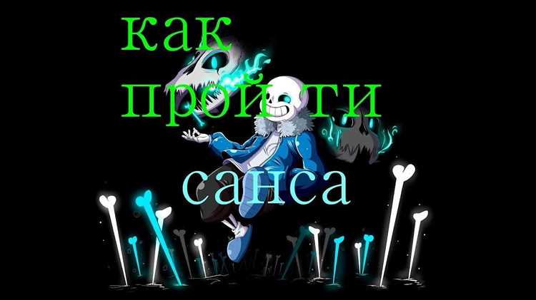 Проблемы с шрифтами санс и как их исправить