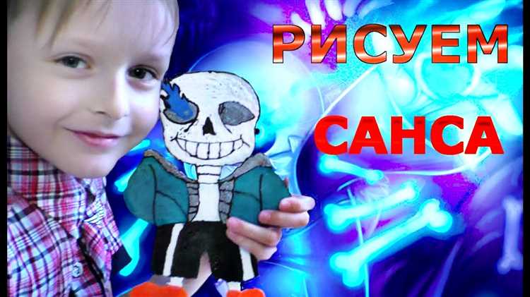 Как получить санса в autocad