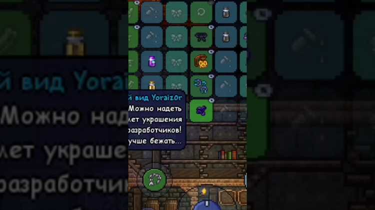 Добавление цветов и материалов для реалистичности