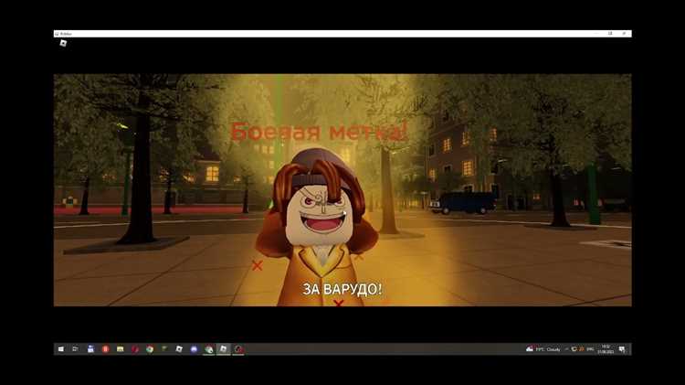 Как получить шапку джотаро в autocad