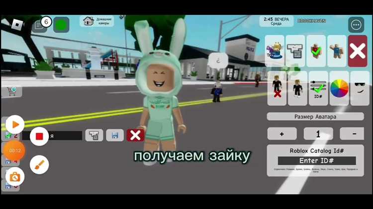 Ошибки при установке скина и способы их устранения