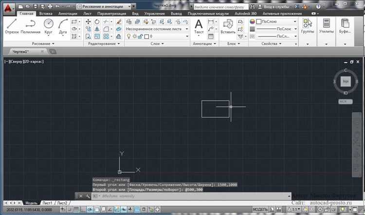 Обновление и продление SOL для AutoCAD