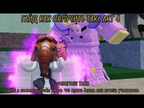 Использование стандартных команд AutoCAD для подготовки акта