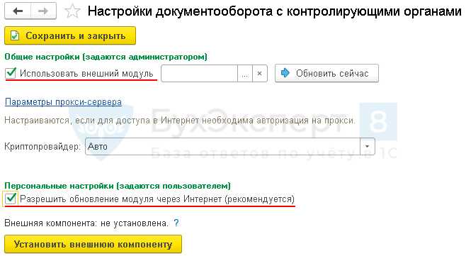 Как получить уникальный идентификатор элемента справочника 1с Как получить уникальный идентификатор элемента справочника 1с