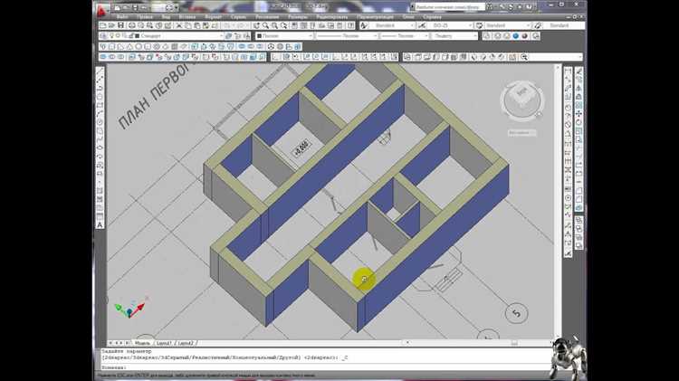 Подготовка растровой картинки к трассировке в AutoCAD