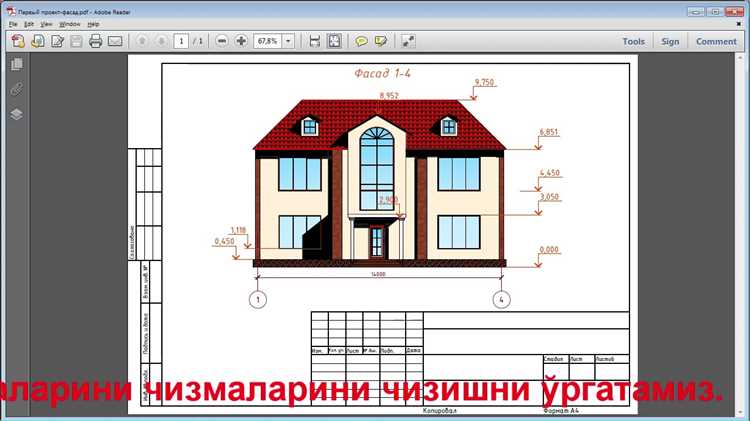 Типичные ошибки при работе с за вардо и как их избежать
