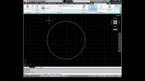 Решение проблем с несовместимостью Za Warudo в AutoCAD