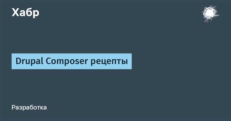 Добавление модуля