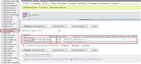 Поиск и распознавание используемого шаблона Joomla