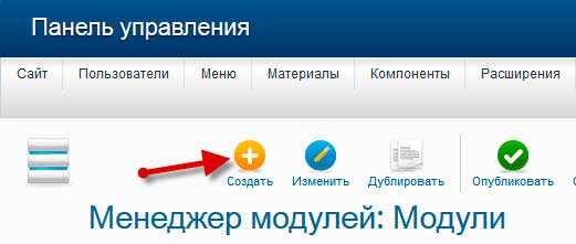 Настройка стилей шапки через user.css или custom.css