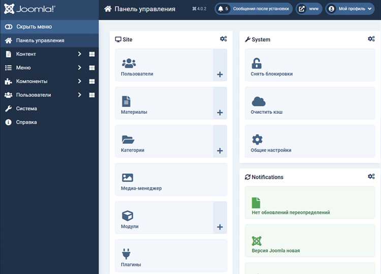 Как восстановить стандартный логотип Joomla, если изменения не удались