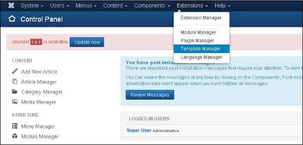Как поменять лого в joomla