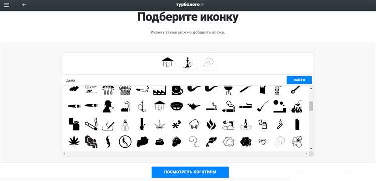 Как восстановить предыдущий логотип на сайте WordPress