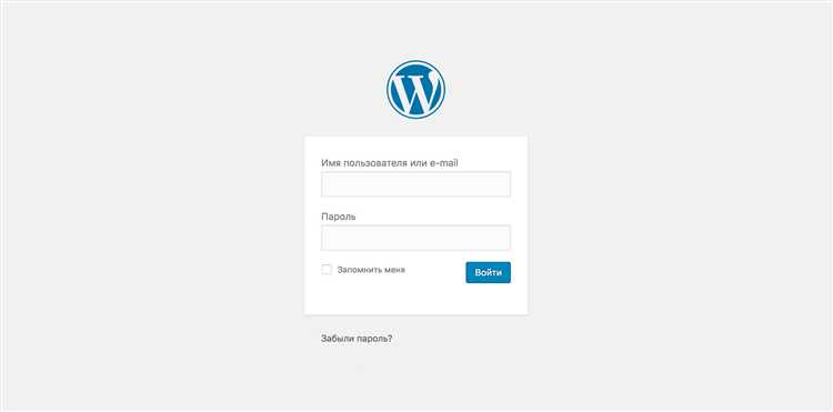 Смена пароля через базу данных MySQL (phpMyAdmin)