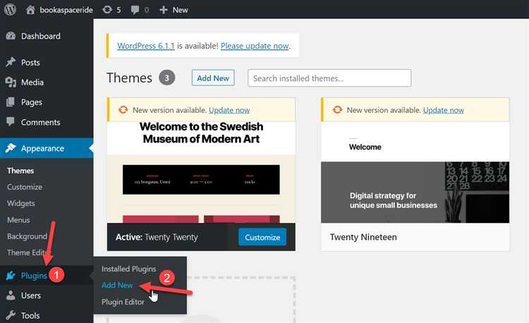 Как настроить шрифты для мобильных устройств в WordPress?