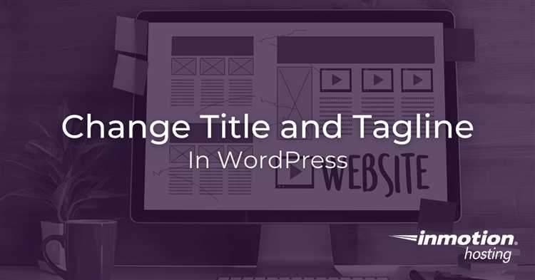 Как использовать Yoast SEO для настройки title