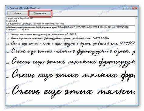 Как использовать мастер-слайды для изменения цвета шрифта