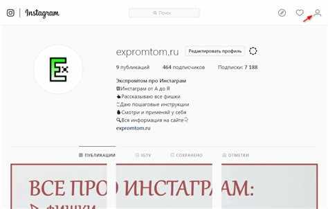 Как вернуть исходный язык в AutoCAD 2020