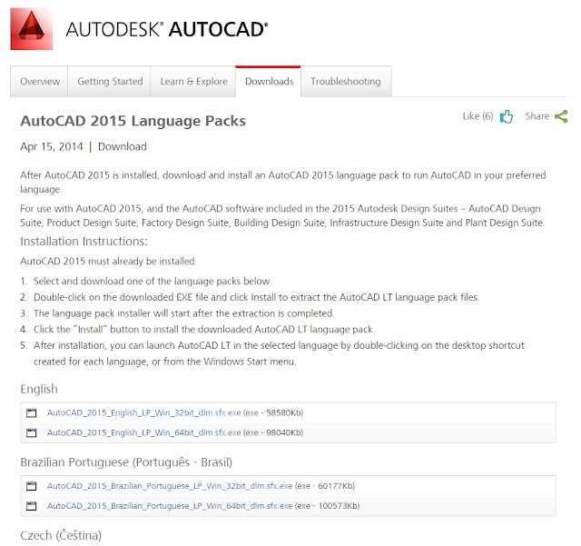 Загрузка нужного языкового пакета с официального сайта Autodesk