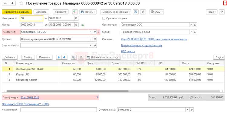 Как настроить доступ к хранилищу для разных пользователей