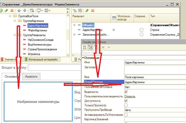 Обработка ошибок при загрузке файла в хранилище