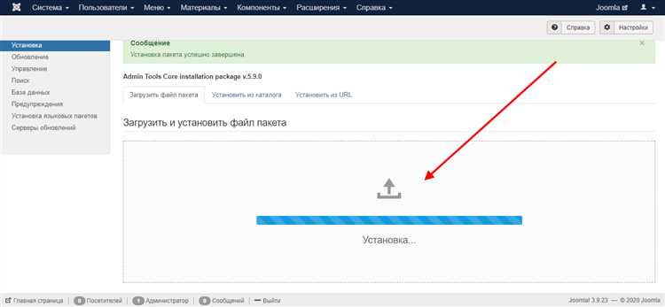 Как управлять пользователями и правами доступа в Joomla