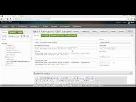 Проверка конфигурации сервера для корректной работы админки MODX