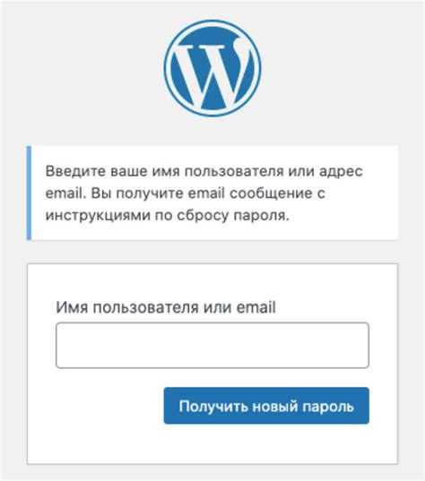 Как решить проблемы с доступом из-за плагинов или тем