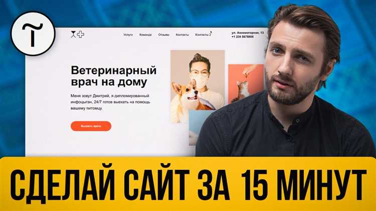 Какие критерии оценки проектов для Made on Tilda