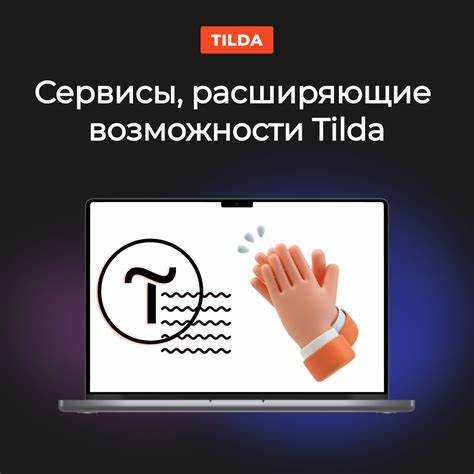 Как продвигать проект после попадания в подборку
