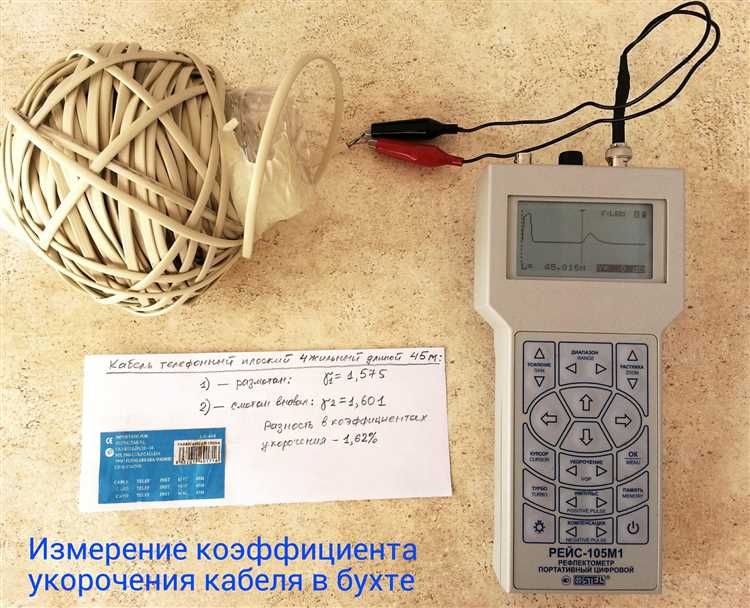 Как учитывать особенности расположения объектов на чертеже