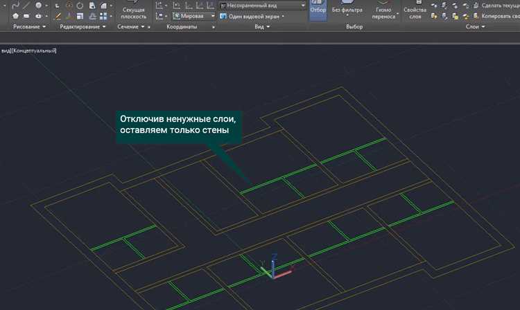 Экспорт объемных данных в таблицу или внешнюю программу