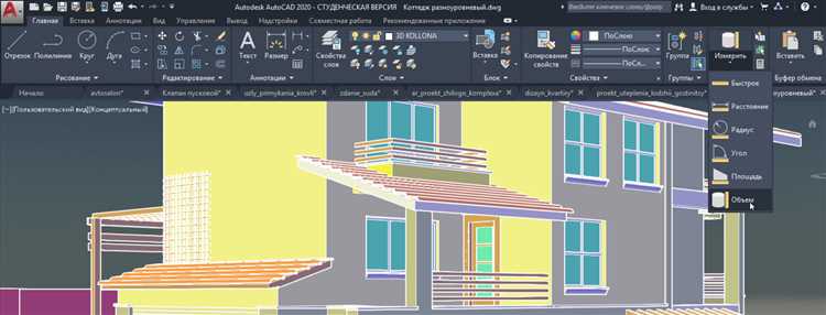 Экспорт объемных данных из AutoCAD в Excel