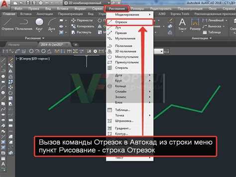 Как преобразовать DWG в другие форматы для работы без AutoCAD