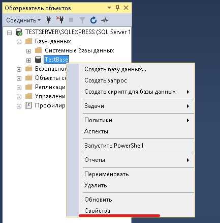 Решение проблем с ростом базы данных в 1С
