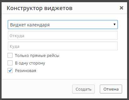 Где в базе данных WordPress хранятся данные о tax term