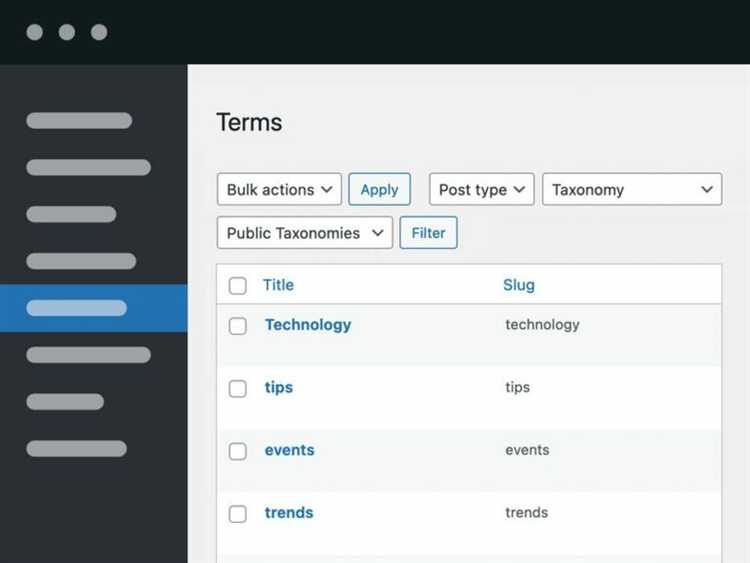 Как посмотреть в wordpress параметр tax term