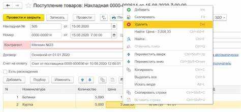 Как правильно указать коды маркировки при поступлении товара