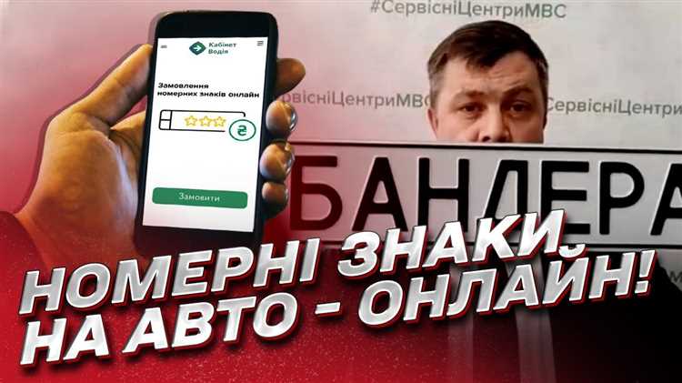 Добавление знака № в текстовые стили и шаблоны