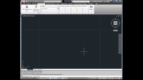 Настройка шаблона с готовыми обозначениями диаметра