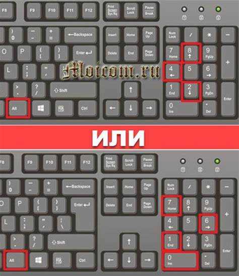 Как поставить знак градуса в автокаде