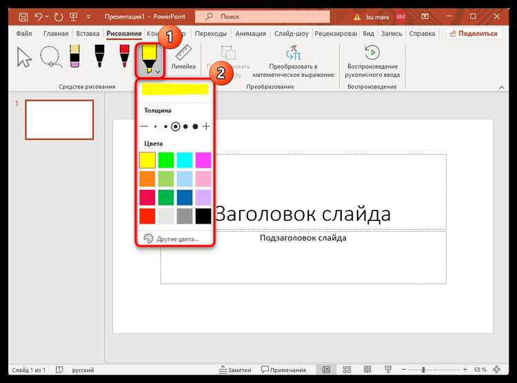 Как отразить изображение по горизонтали или вертикали