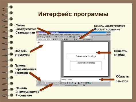 Как использовать направляющие для точного поворота