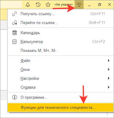 Ошибки при повторной печати и способы их устранения