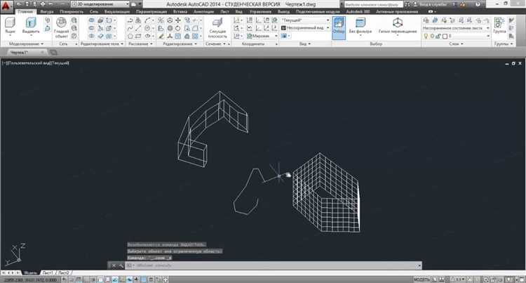 Использование команды PEDIT для преобразования 3D полилинии в 2D