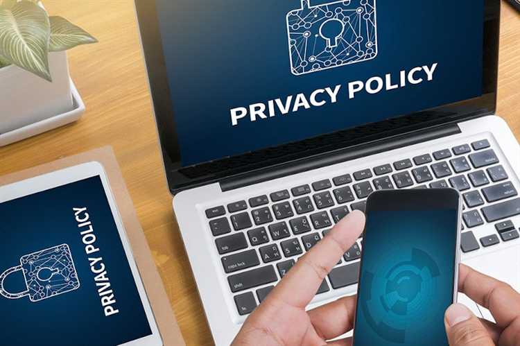 Как прикрепить файл PDF с политикой конфиденциальности