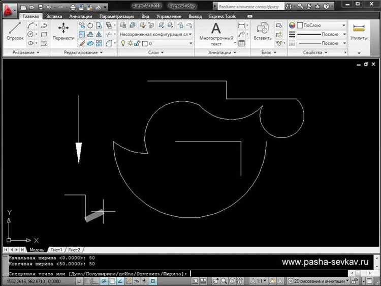 Настройка слоёв и привязок для корректного отображения трейда