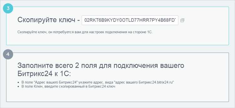 Преобразование данных 1С в читаемый JSON или CSV