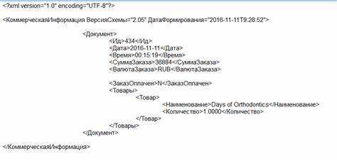 Работа с дампами конфигурации через 1cfresh-dump
